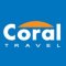 Корал тревел (Coraltravel)