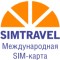 Simtravel (sim-travel.ru)