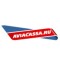 Авиакасса (aviacassa.ru)