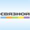 Связной тревел (svyaznoy.travel)
