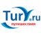 Туры.ру (tury.ru) 